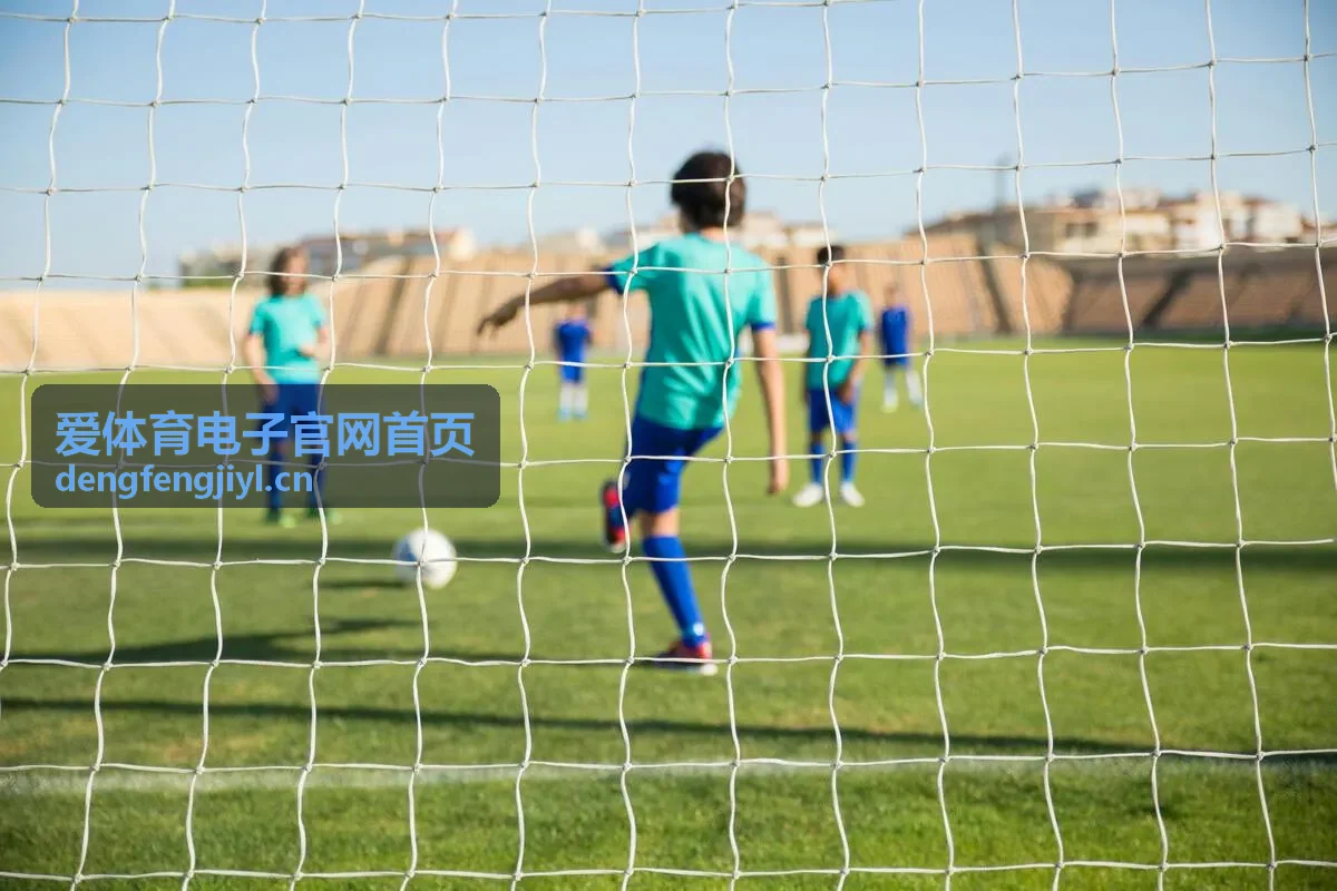 爱体育电子专题活动